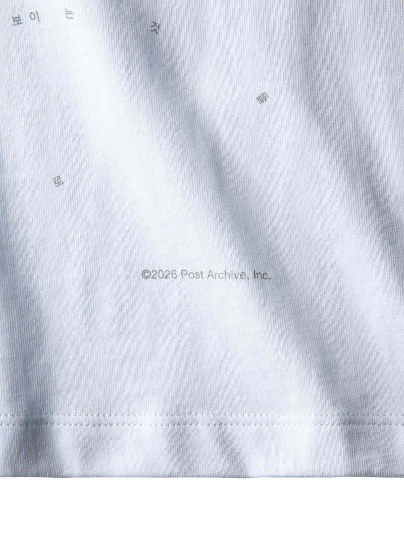 Souvenir Tee 17 5