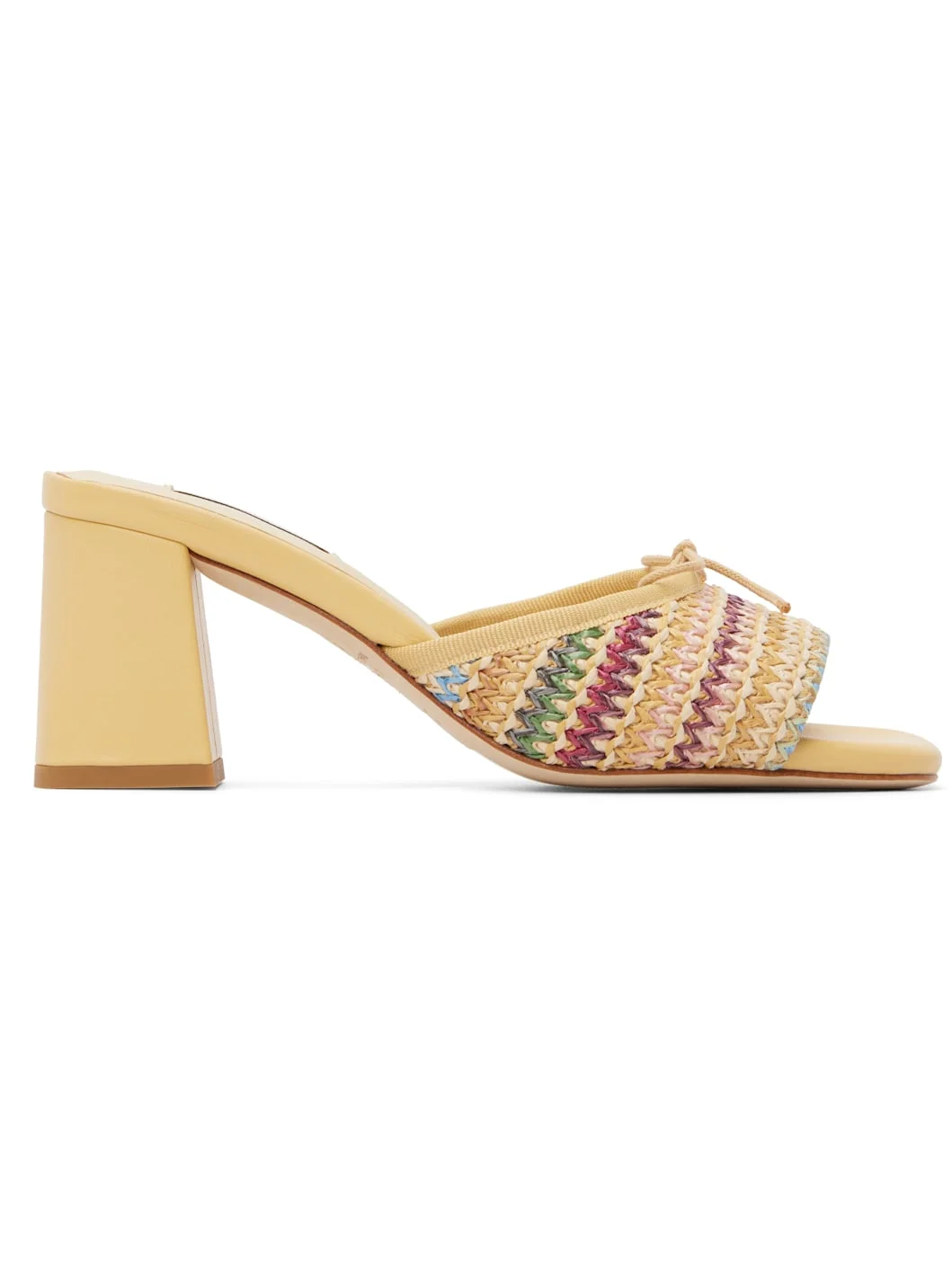 Yellow Jordana 60 Heeled Sandals - 1