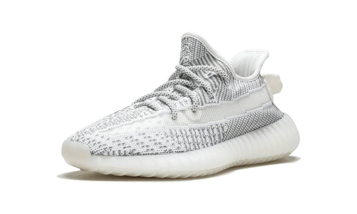 Yeezy Boost 350 V2 - 4