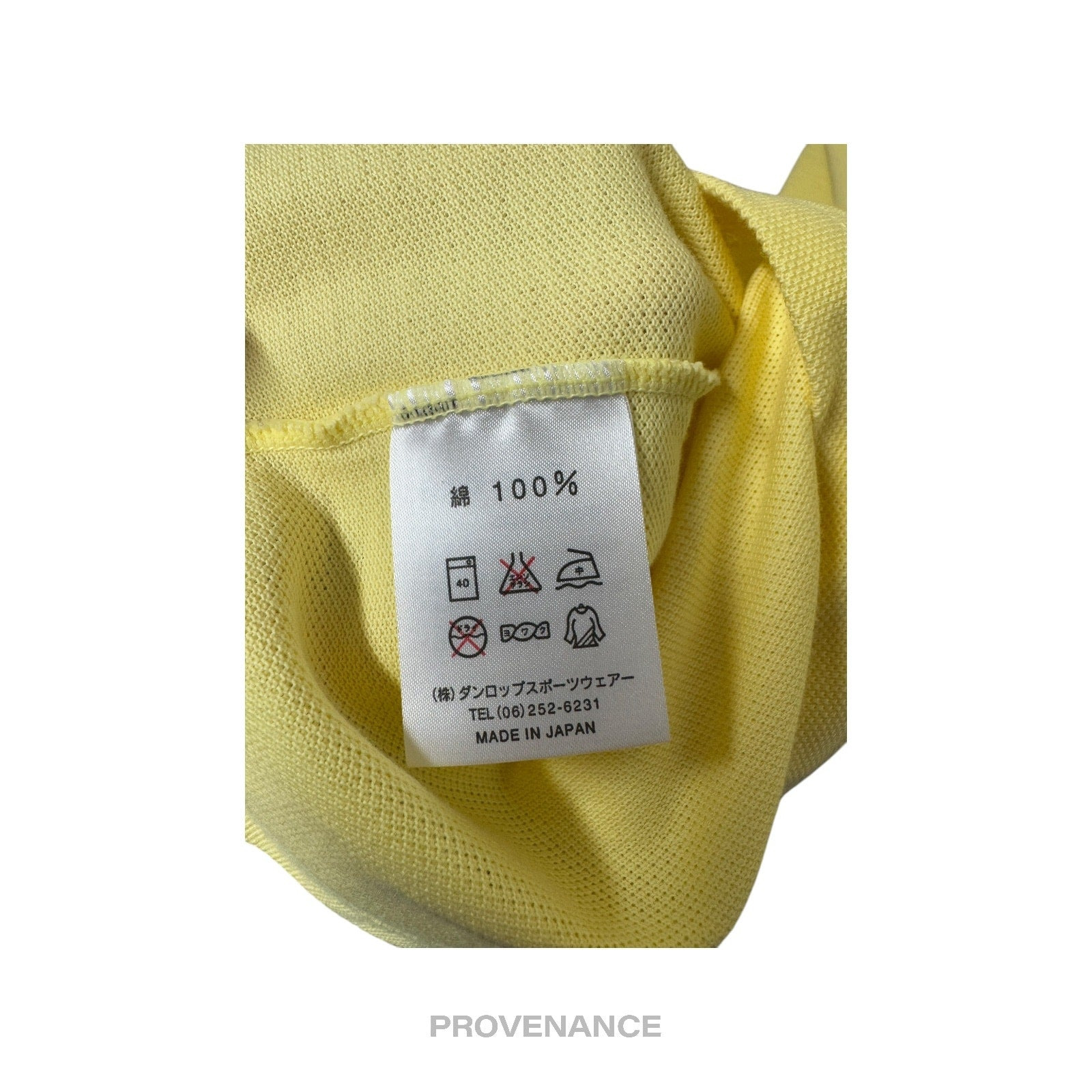 Balenciaga Letter Spellout Polo Shirt - Yellow Pique - 7