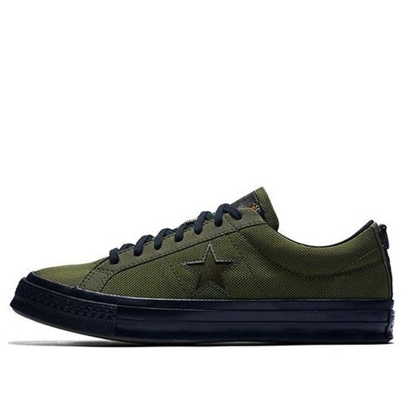 Converse Carhartt WIP x One Star 'Herbal' 162820C - 1