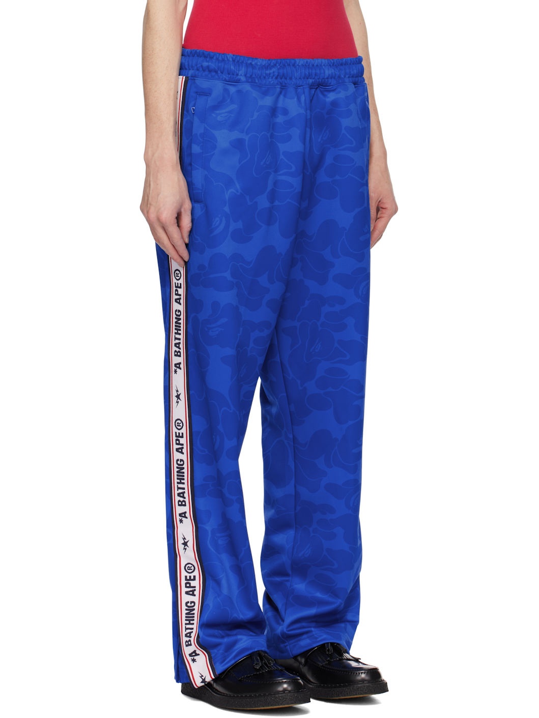 Blue Solid Camo One Point Relaxed Fit Sweatpants - 2
