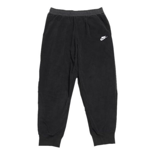 Nike Solid Color Casual Sports Long Pants Black BV3602-010 - 1