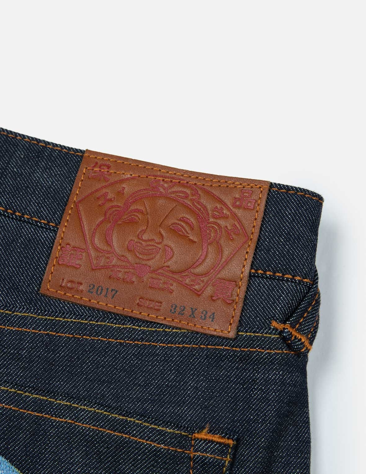 PANDA DAICOCK EMBROIDERY  CARROT FIT JEANS #2017 - 7