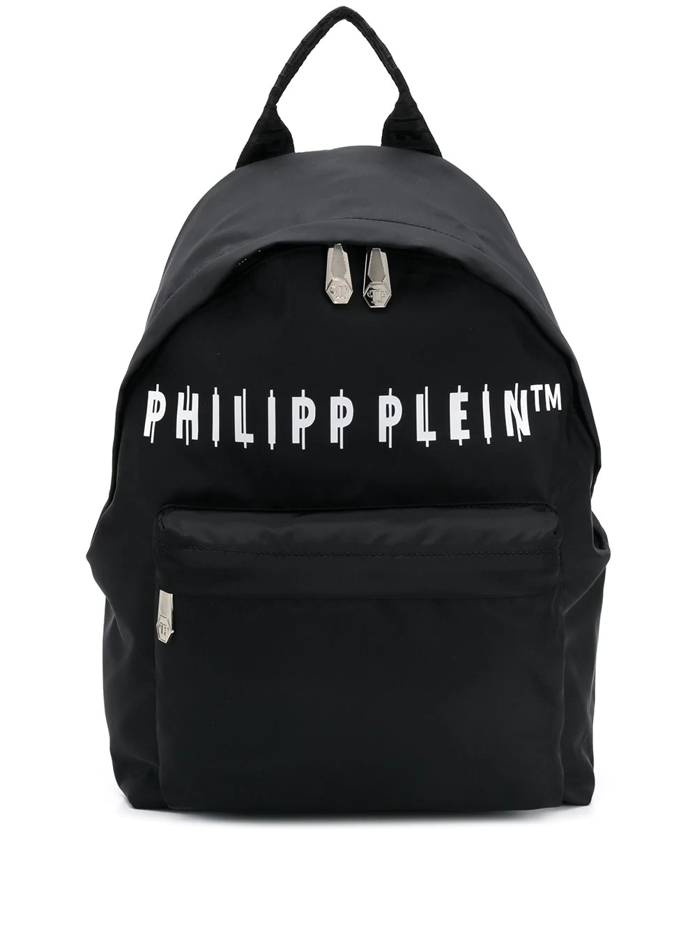 logo print backpack - 1