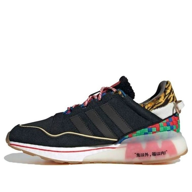 adidas x Atmos ZX 2K Boost 'Setsubun' GW2445 - 1