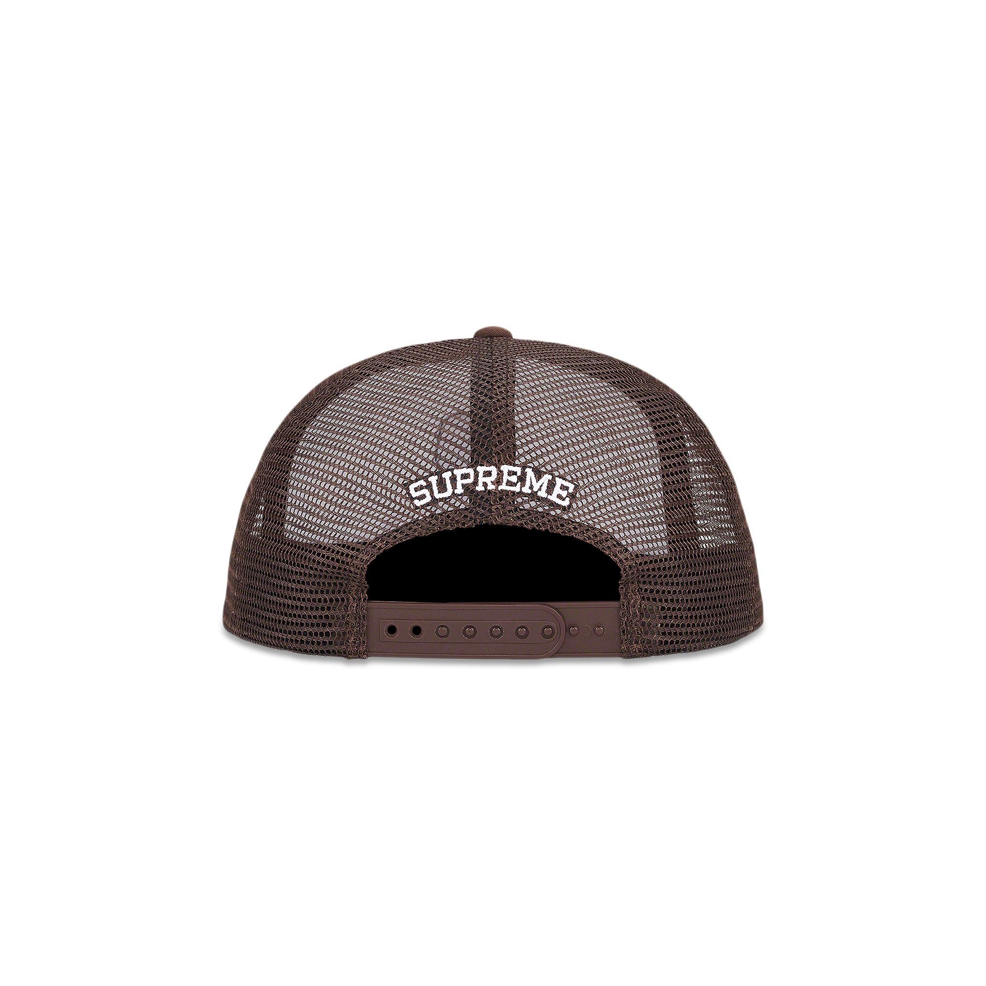 Supreme Pin Up Mesh Back 5-Panel 'Brown' - 2