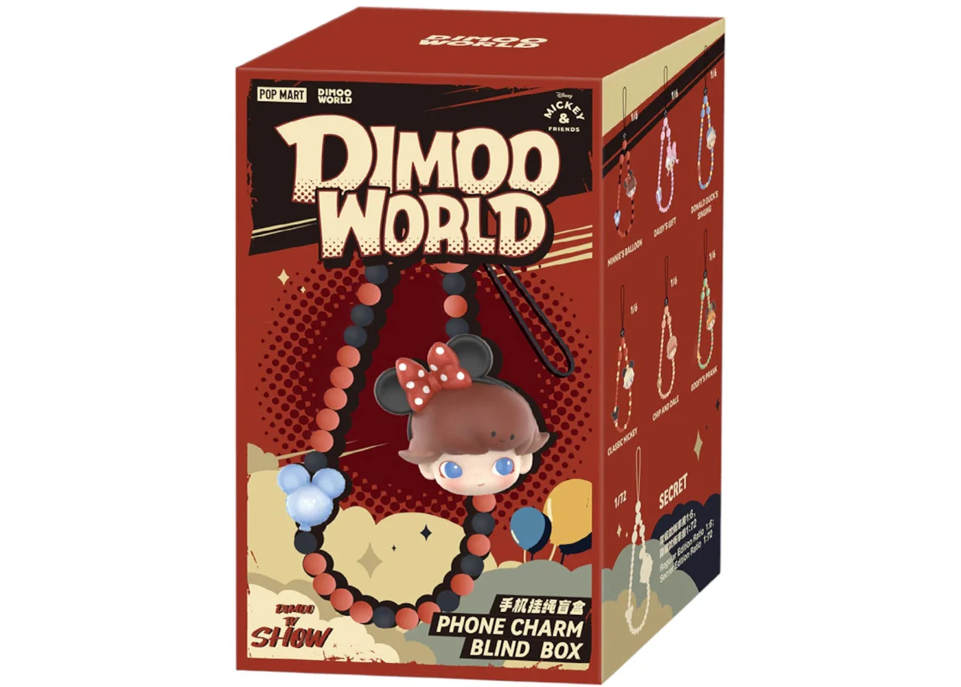 Pop Mart DIMOO World x Disney Series Phone Charm Single Blind Box - 1