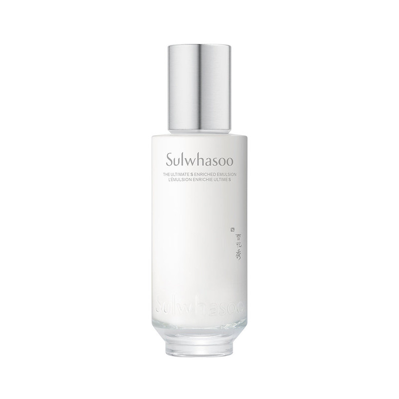The Ultimate S Enriched Emulsion 1
