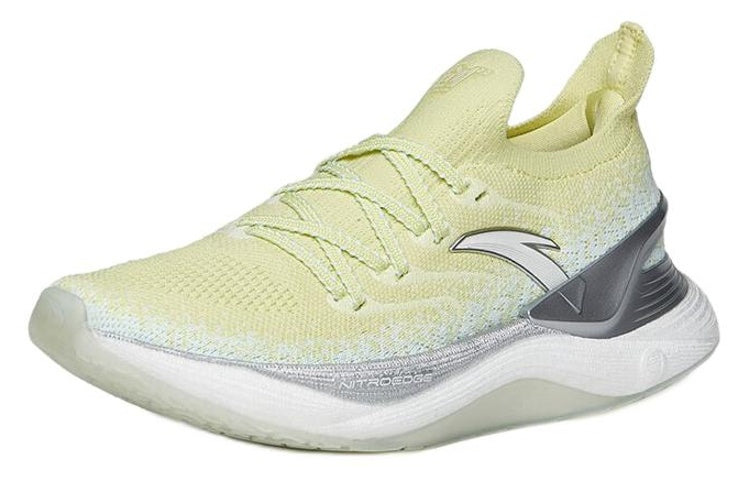 (WMNS) ANTA Chuang 2 Pro 'Yellow Silver' 122215581-3 - 2