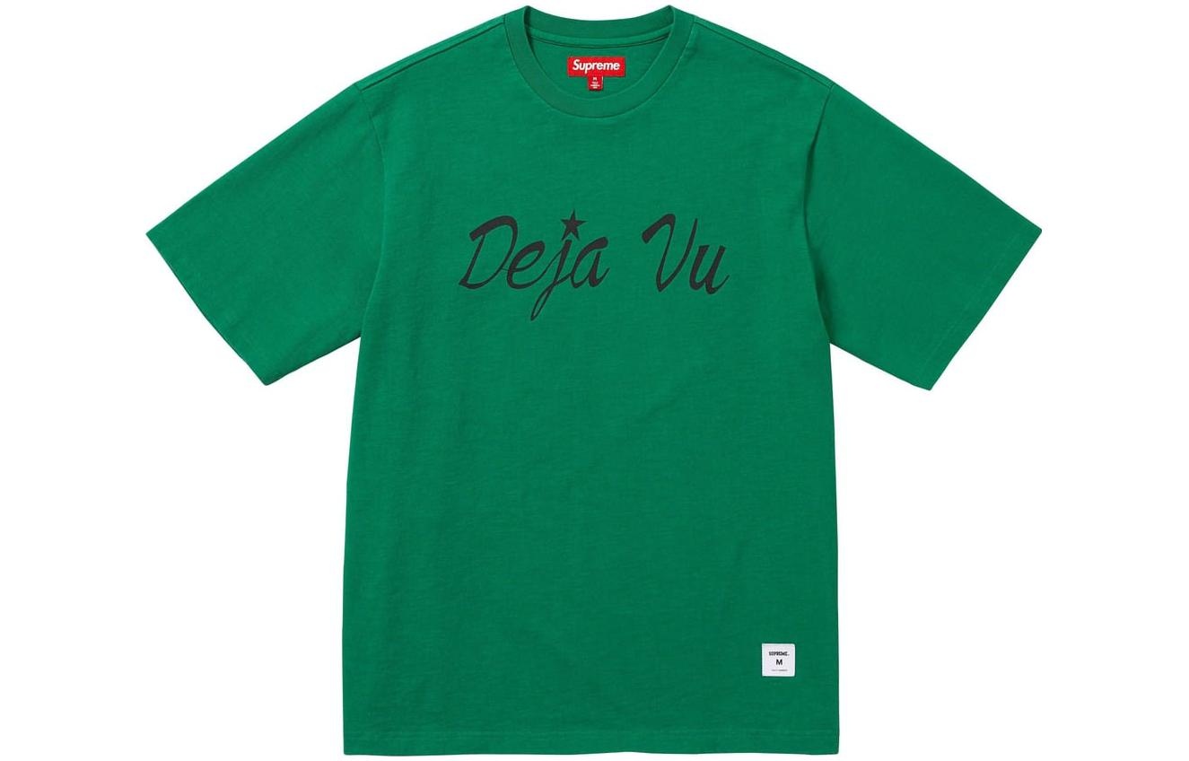 Supreme FW23 Week1 T-shirt 'Green' SUP-FW23-044 - 2