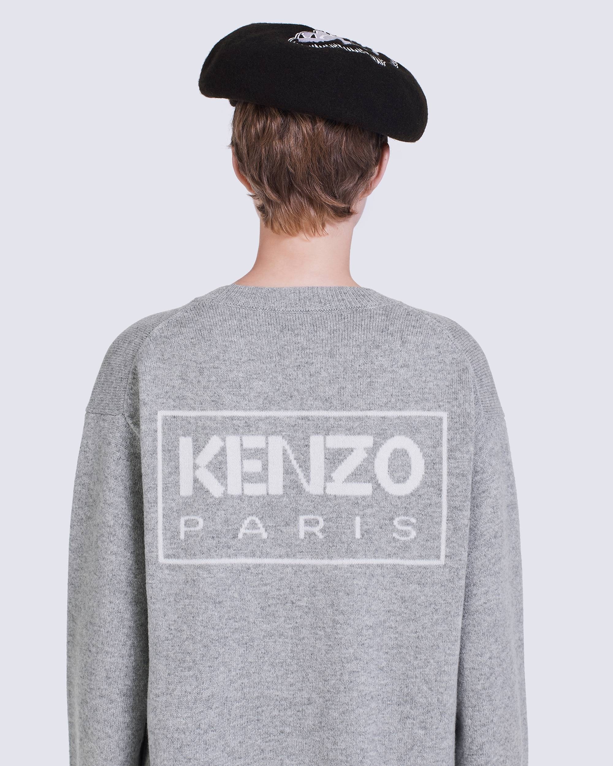 KENZO Paris merino wool dress - 6