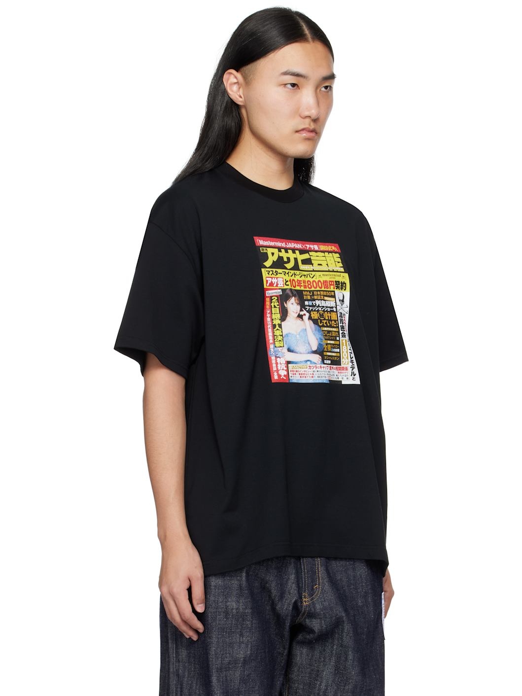 Black Weekly Asahi Geino T-shirt - 2