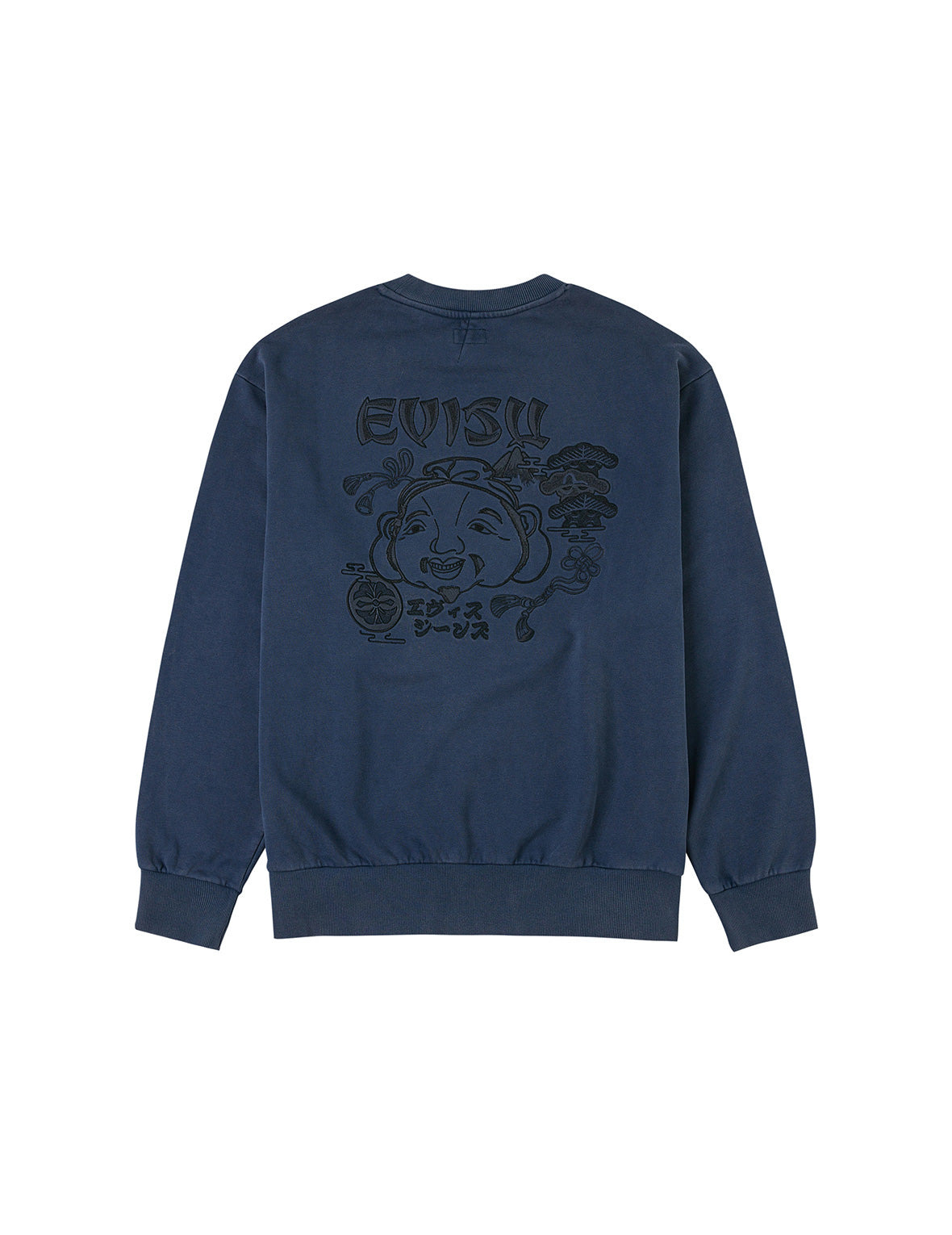 Godhead and Logo Embroidery Relax Fit Sweatshirt - 12