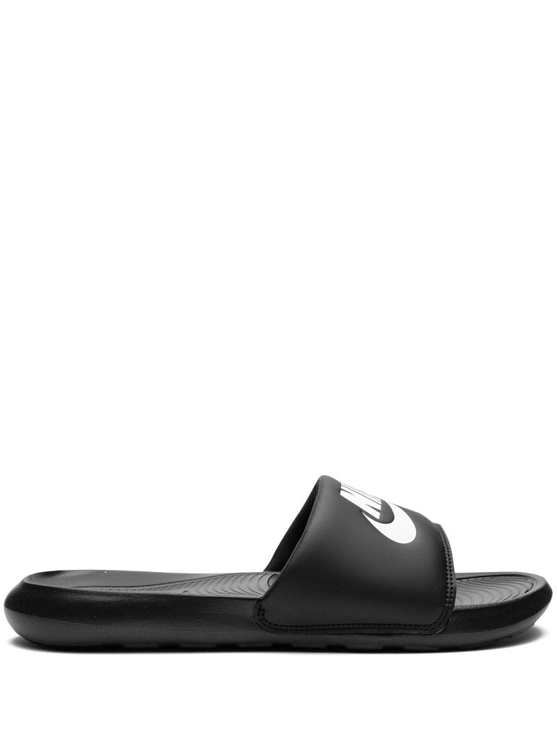 SB Victori One slides - 1