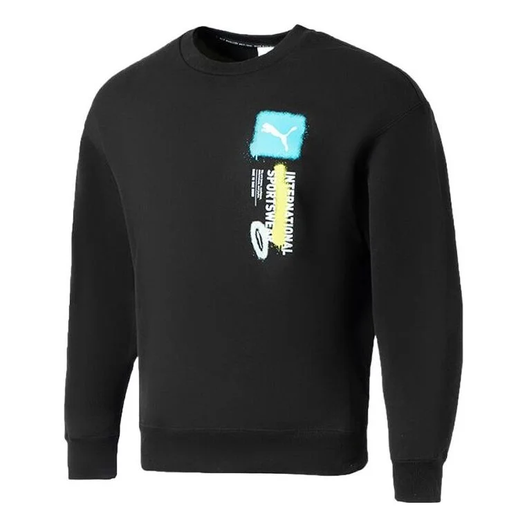 PUMA Logo International Sportswear Sweatshirt 'Black' 536303-01 - 1