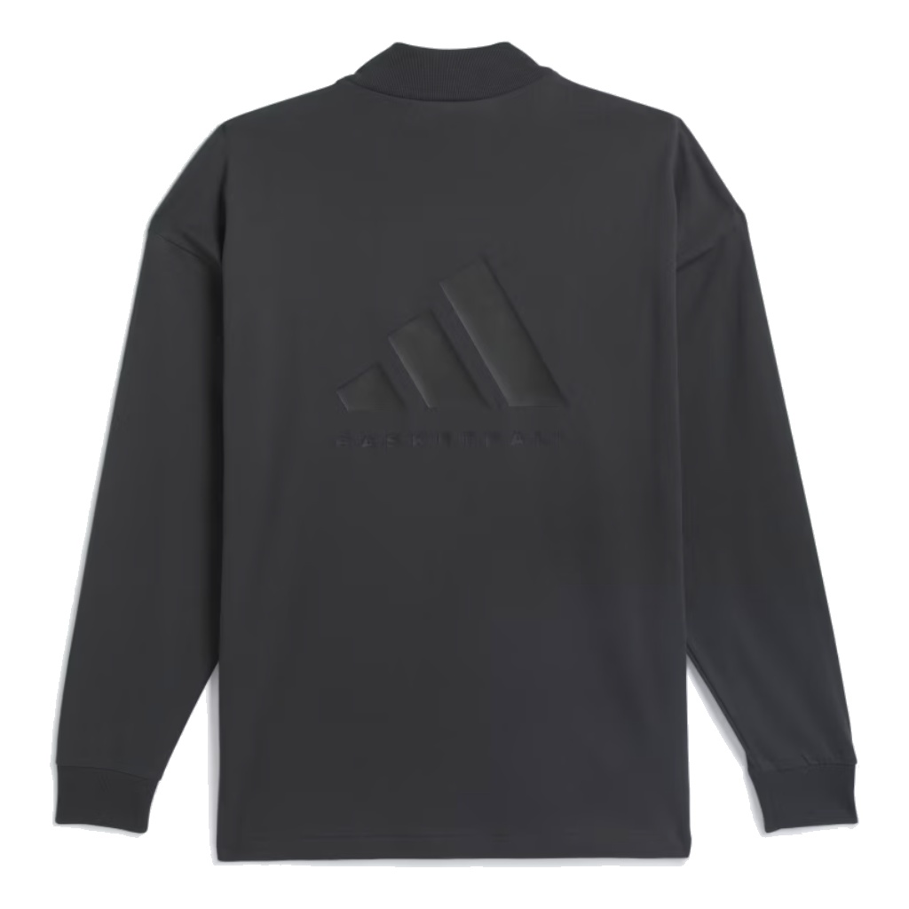 adidas Basketball Long Sleeve Tee 'Carbon' IN9561 - 2