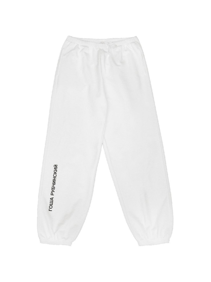logo-print cuffed track pants 1