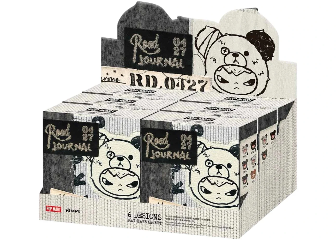 Pop Mart Hirono Road Journal Series Fridge Magnet Sealed Case (6 Blind Box) - 1