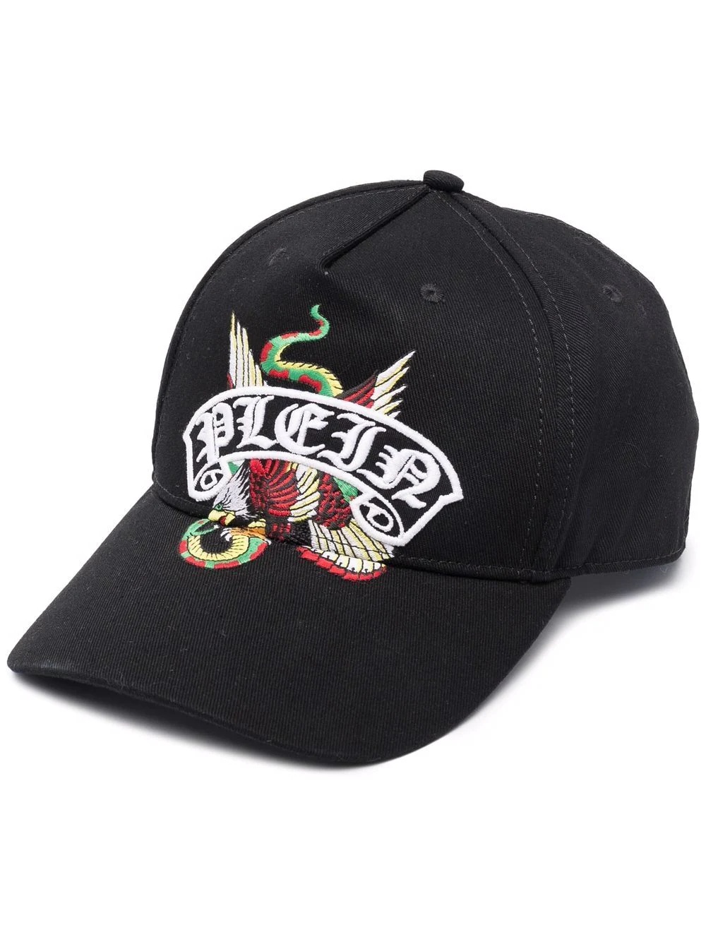 embroidered-logo baseball cap - 1