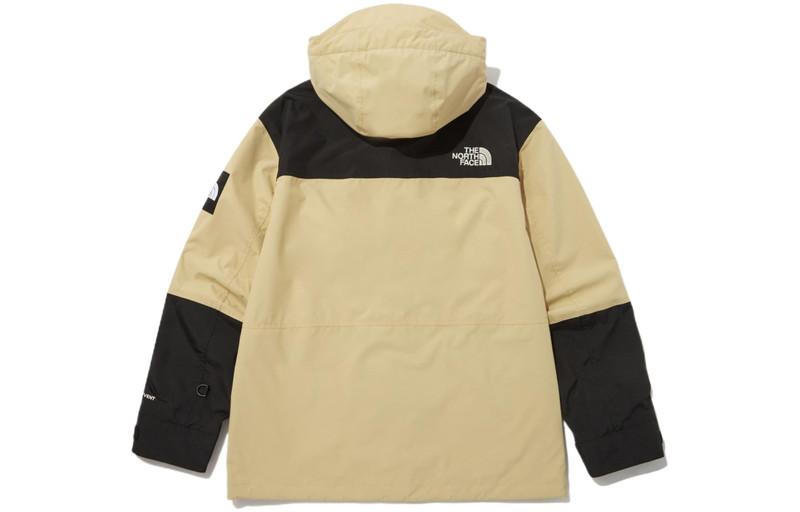 The North Face THE NORTH FACE Neo Vaiden Jacket 'Brown' NJ2HP01L outlook