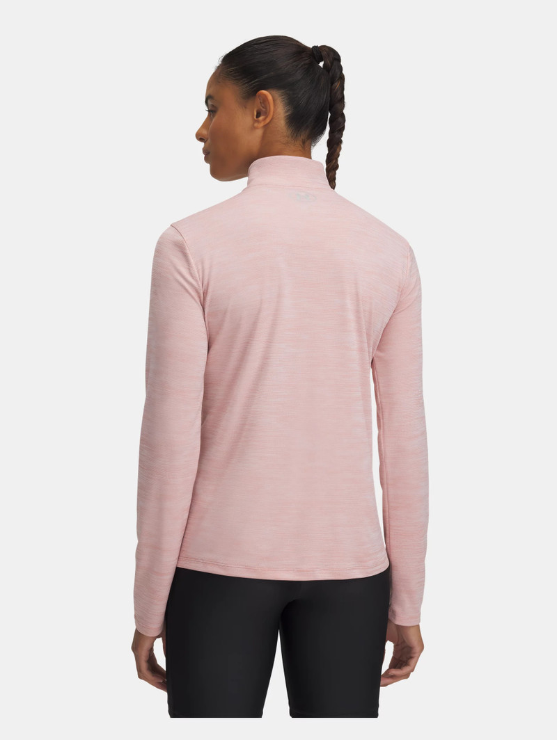 Under Armour UA Tech™ Twist outlook