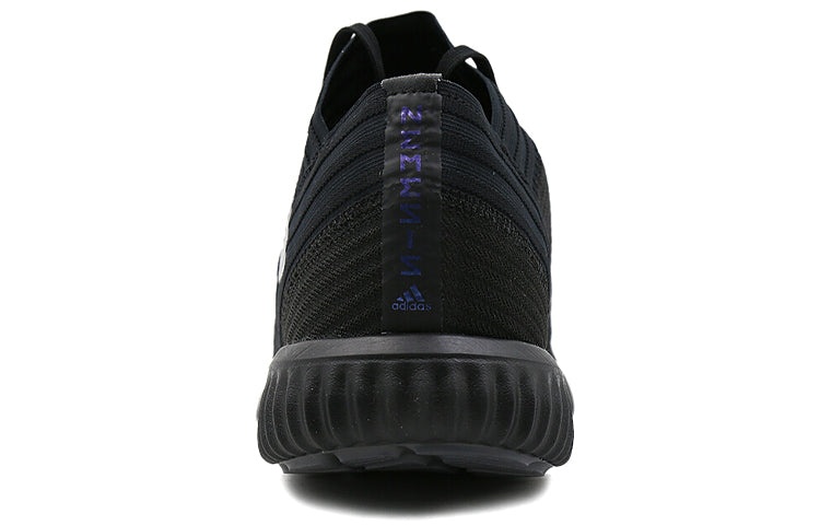 adidas Nemeziz Tango 17.1 'Black' BB3660 - 4