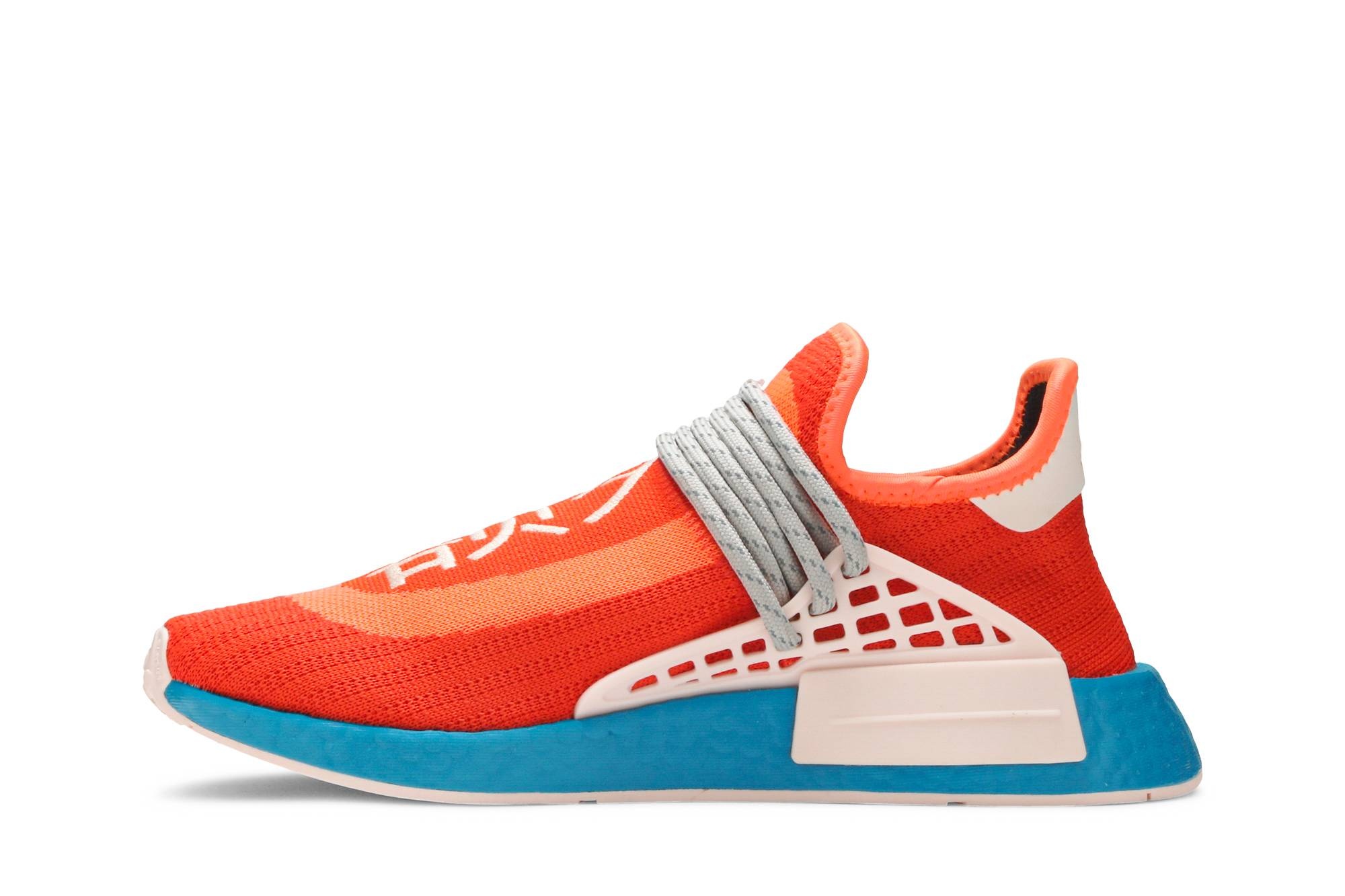 Pharrell x NMD Human Race 'Extra Eye - Bold Orange' - 3