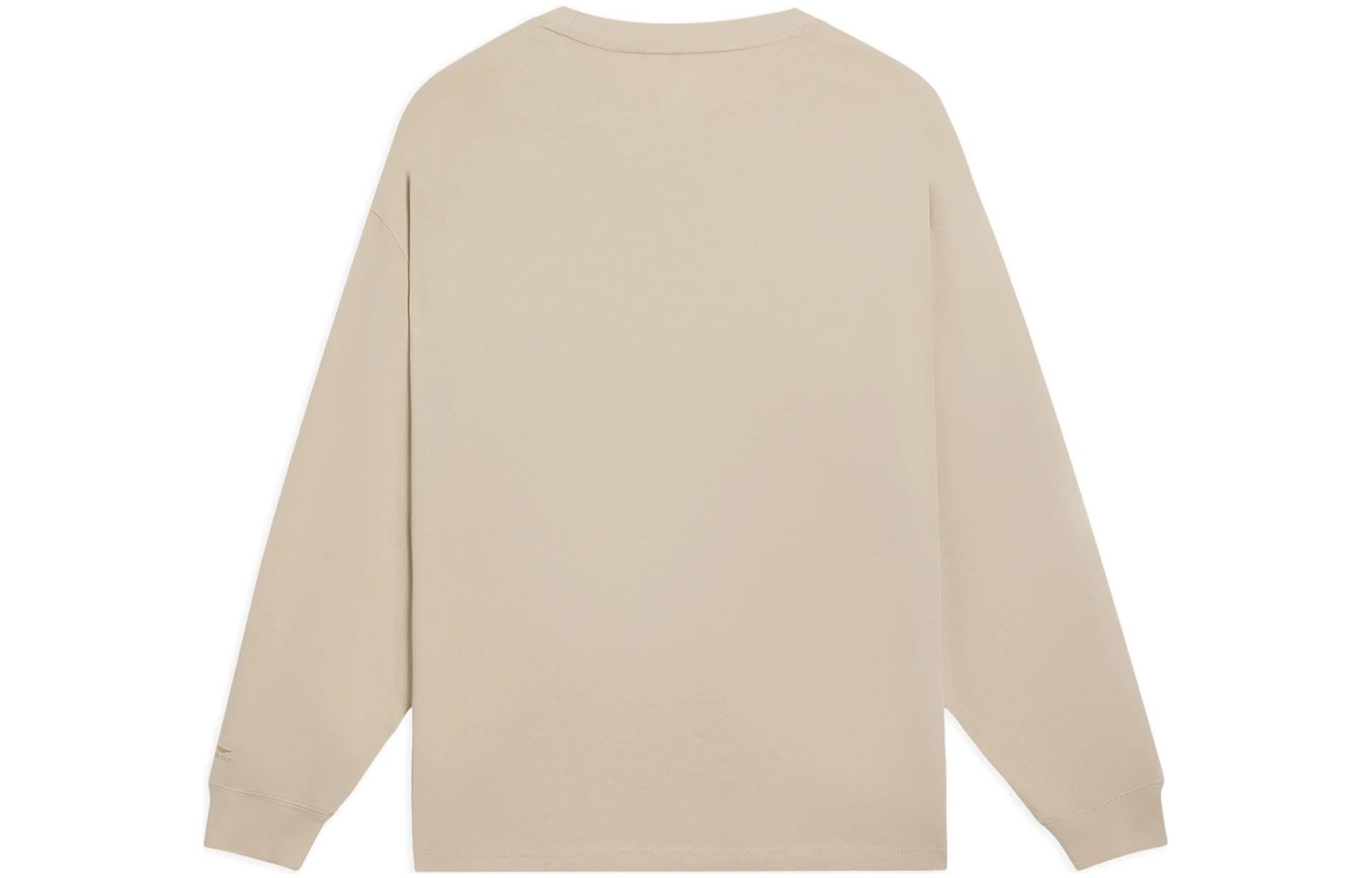 Li-Ning Chinese Color Pocket Long Sleeve T-shirt 'Light Brown' AHSS751-5 - 2