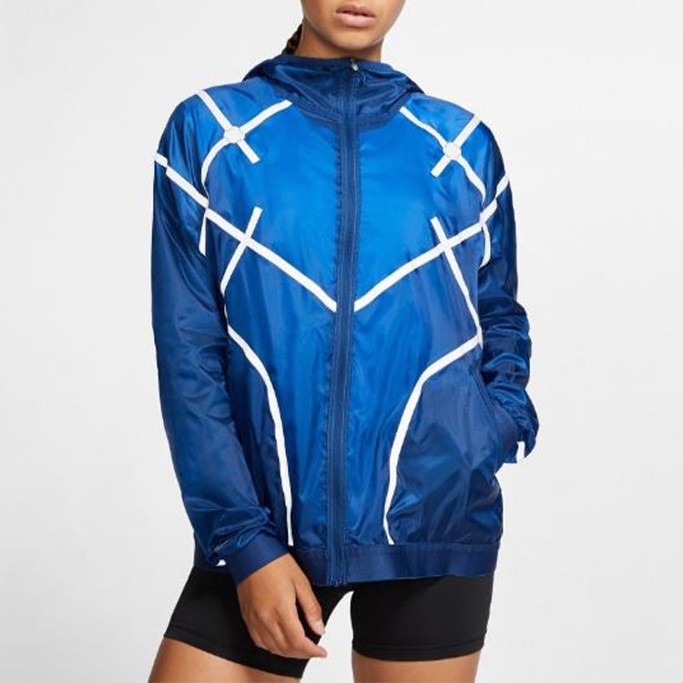 (WMNS) Nike AS W NK City RDY JKT Jacket HD COASTAL Blue BV3829-407 - 4