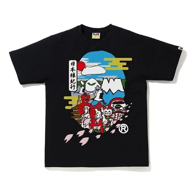 A Bathing Ape Japan Ape Head T-Shirt 'Black' 1H20-110-041 - 1