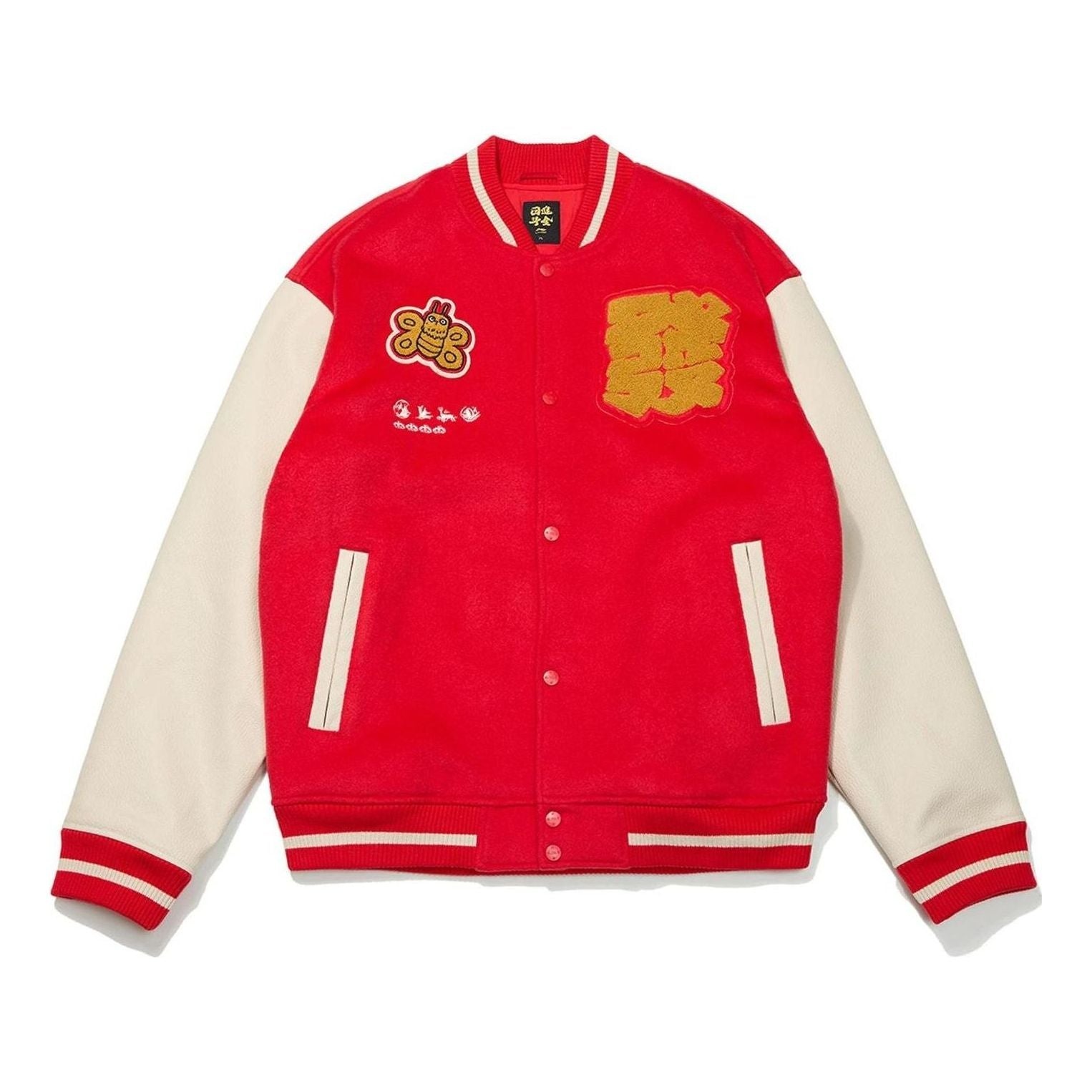 Li-Ning Rijindoujin Varsity Padded Jacket 'Red Beige' AJMT003-1 - 1