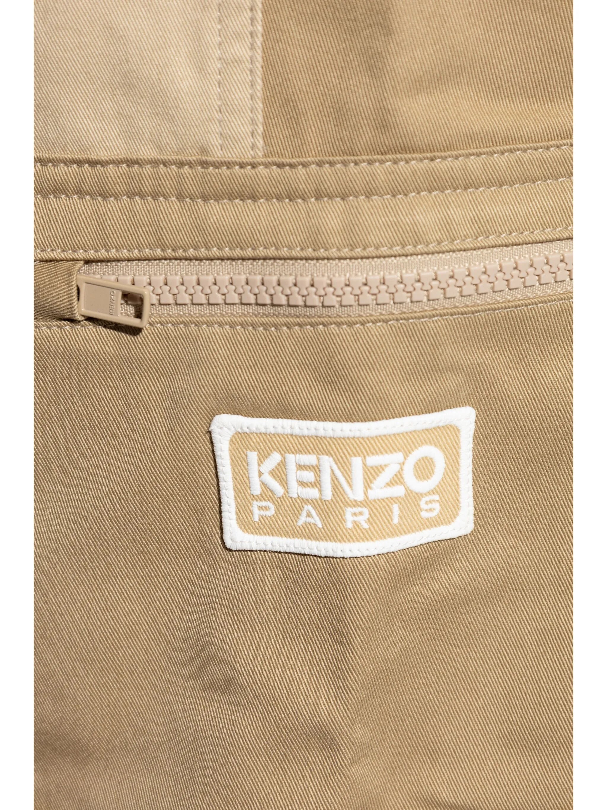 Cargo Slim Trousers - 5