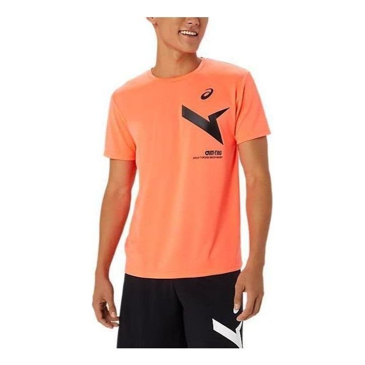Asics A-I-M Dry Short Sleeve T-Shirt 'Flash Coral' 2031E555-700 - 1