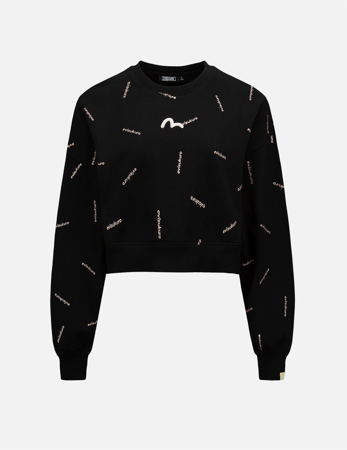 Allover Logo Glitter Print Sweatshirt - 7