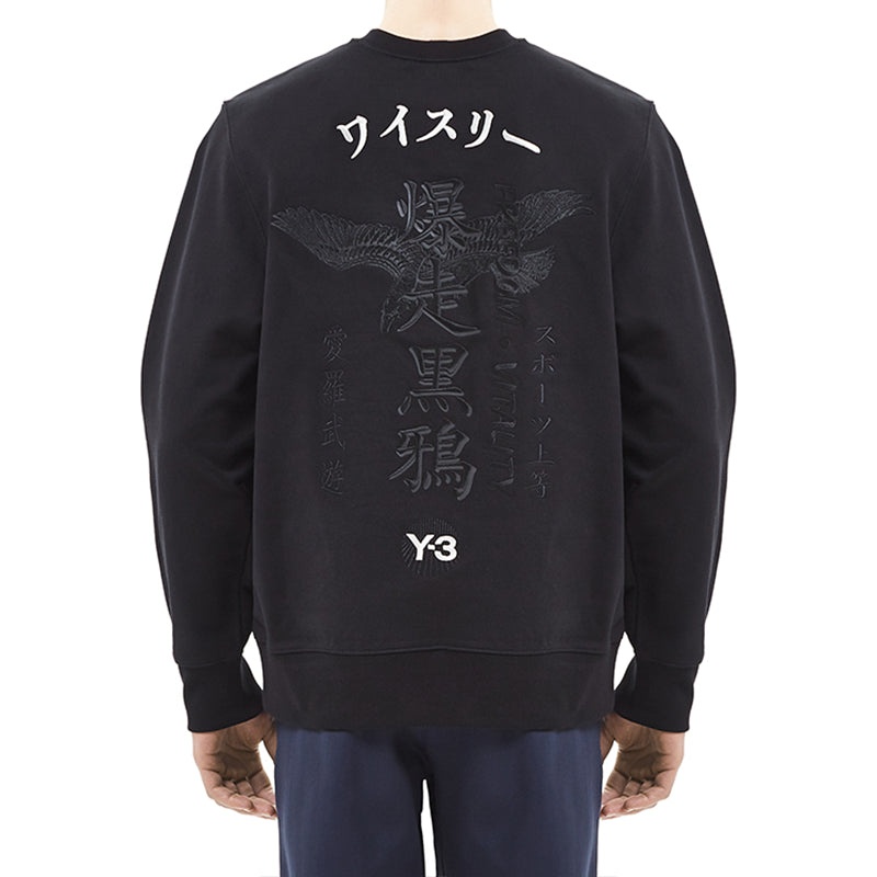 Y-3 Black Pullover Casual Unisex Black GD5060 - 4