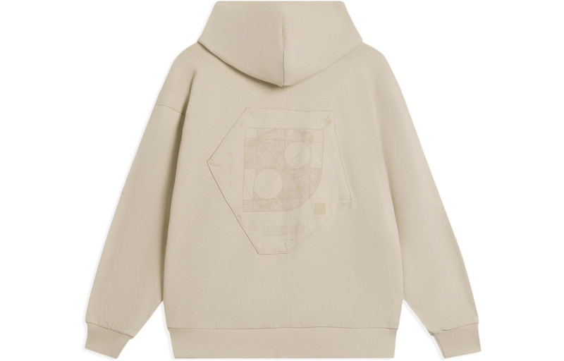 Li-Ning Li-Ning x Jackie Chan Kung Fu Graphic Hoodie 'Khaki' AWDSC25-2 outlook