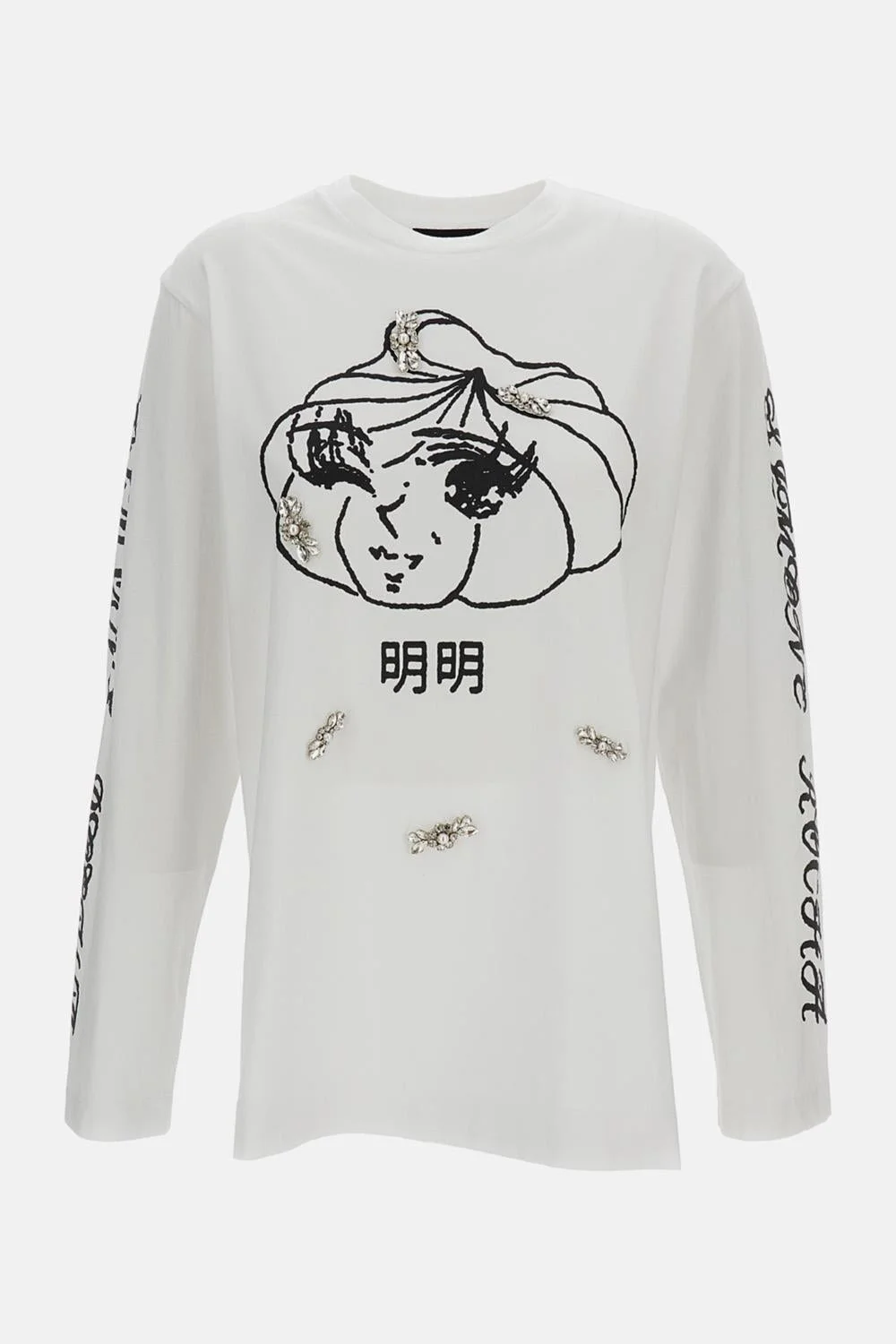 SWEATER WITH DIM SUM LOGO - 1