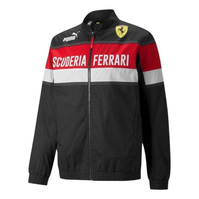 Puma Ferrari Race Sds Racing Jacket 'Black' 533725-01 - 1