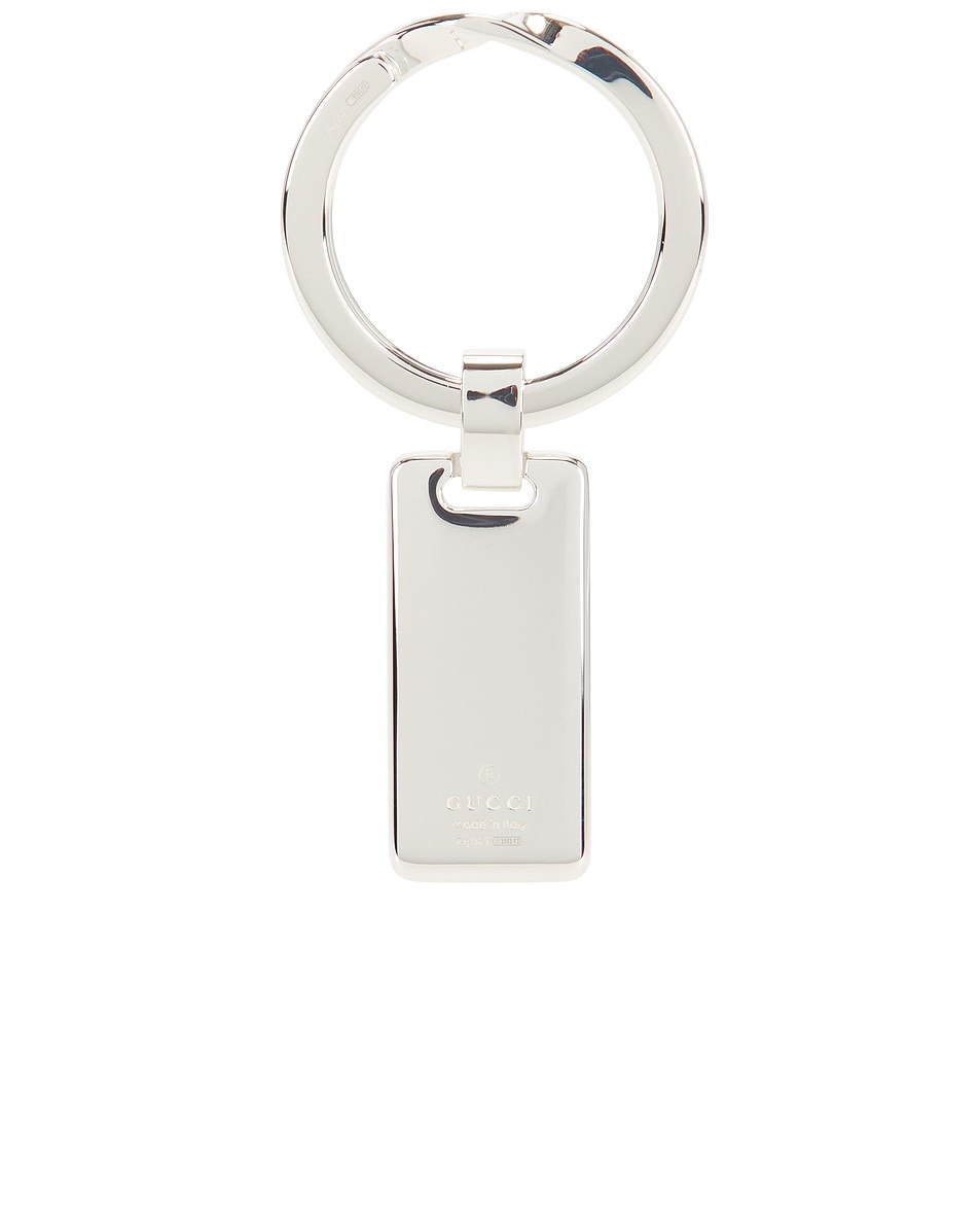 Signature Keyring - 2