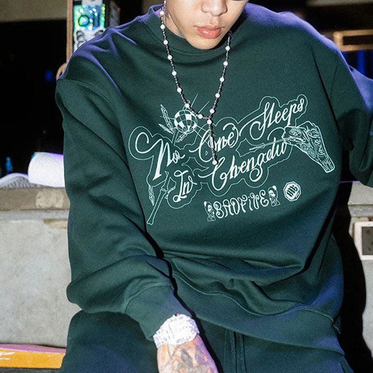 Li-Ning BADFIVE Sports Basketball Series Printing Loose Round Neck Pullover 'Dark Green' AWDRH65-1 - 7