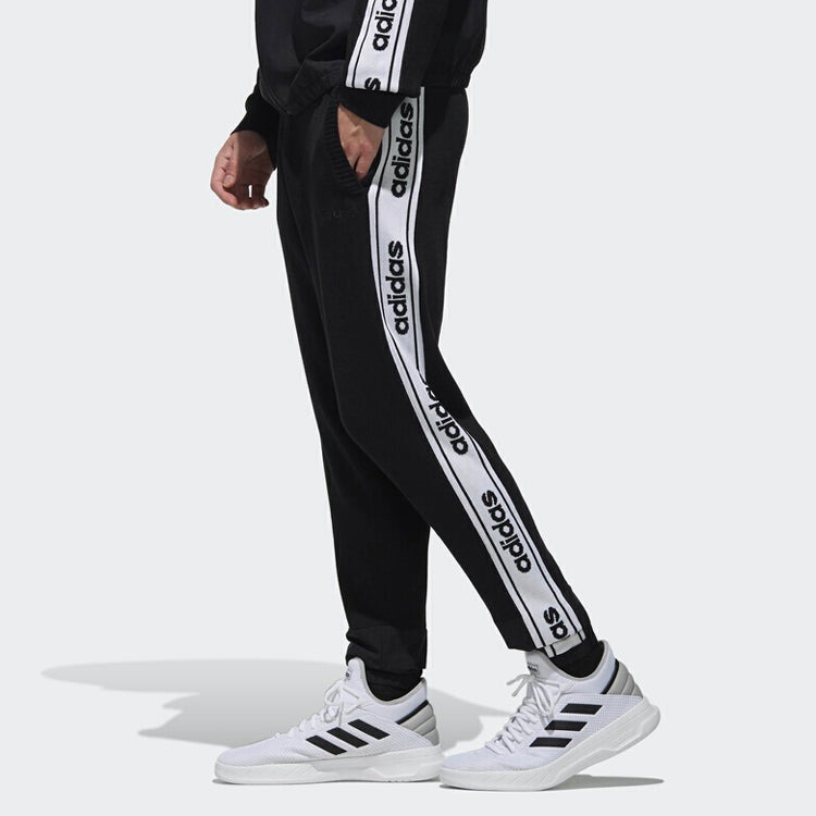 adidas neo Casual Knit Small Running Sports Long Pants Black DW7888 - 5