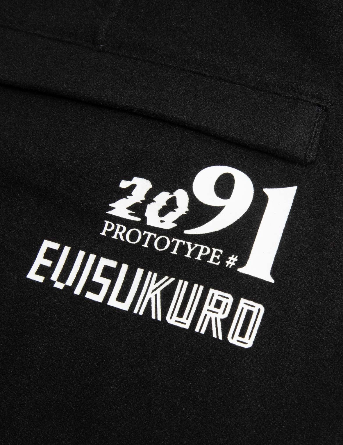 Logo and Seagull Print  Regular Fit Pants - 10