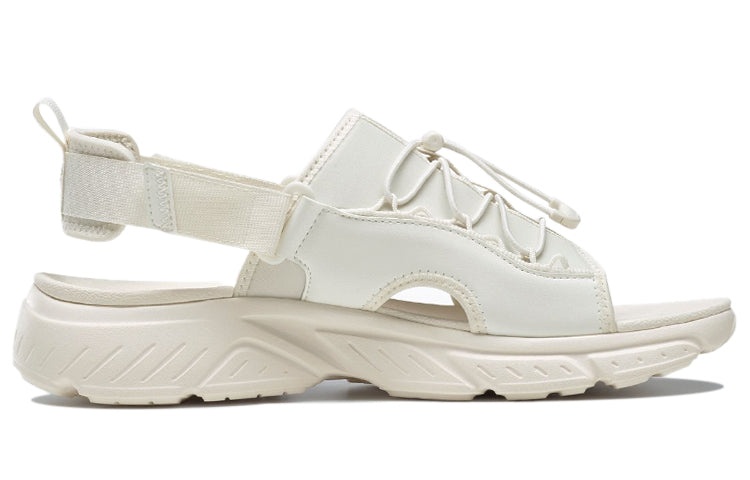 Reebok Hyperium Sandals 'White' GV7079 - 2