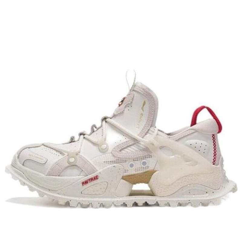 Li-Ning Titan Halo AGLS081-1 - 1