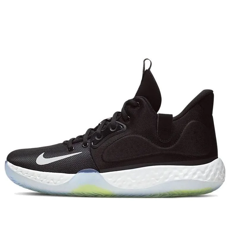 Nike KD Trey 5 VII 'Black' AT1200-001 - 1