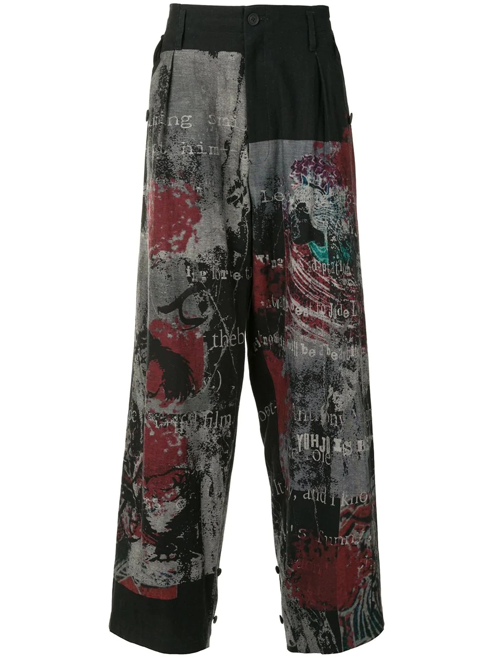 graphic-print loose-fit trousers - 1