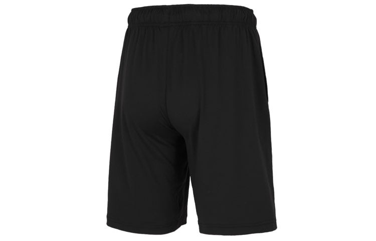 PUMA Uv Men Knit Shorts 'Black' 671933-01 - 2