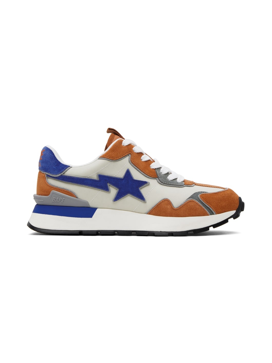 Orange & Blue Road STA Express Sneakers - 1