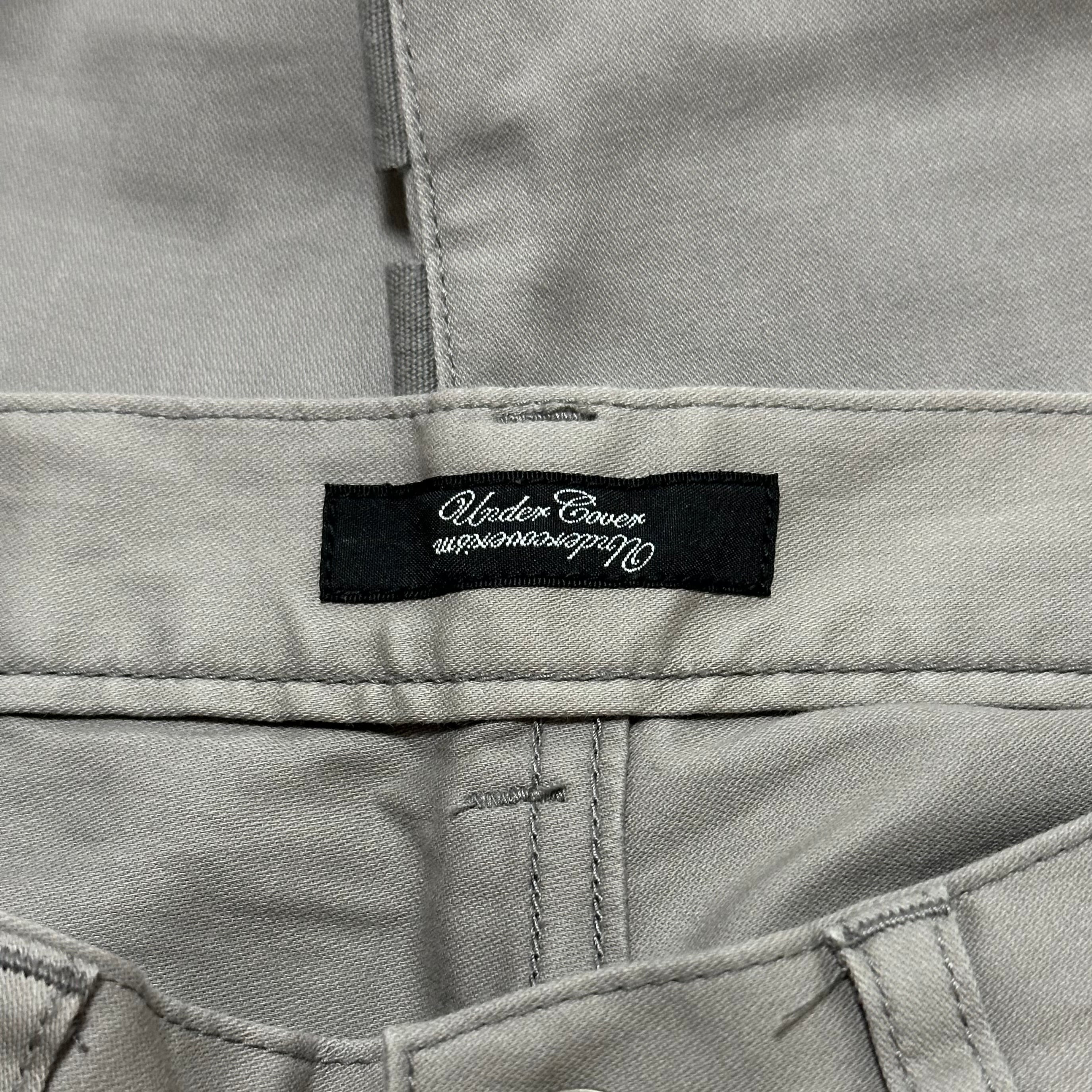 UNDERCOVER Stretch Denim Pants - 5